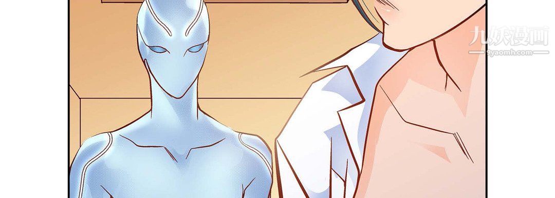 獻給心臟第50話