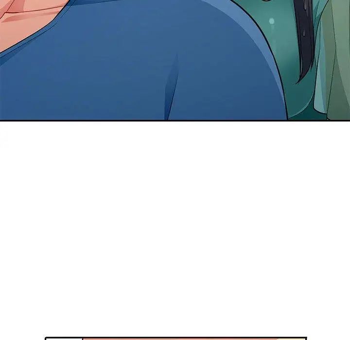 我的继母是寡妇第4话