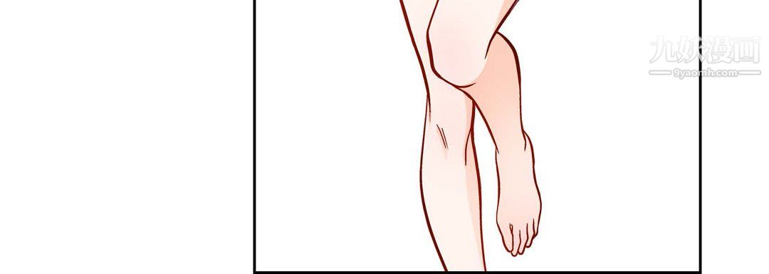 献给心臟第50话