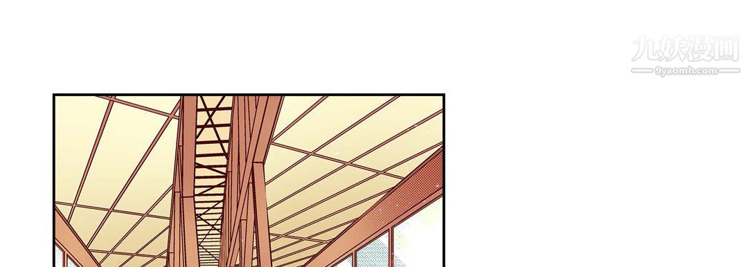 献给心臟第50话