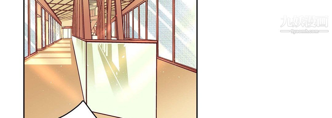 獻給心臟第50話