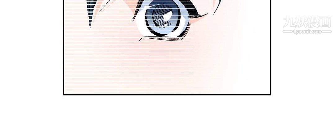 献给心臟第50话