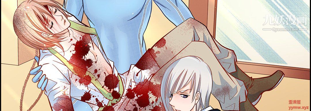 献给心臟第50话