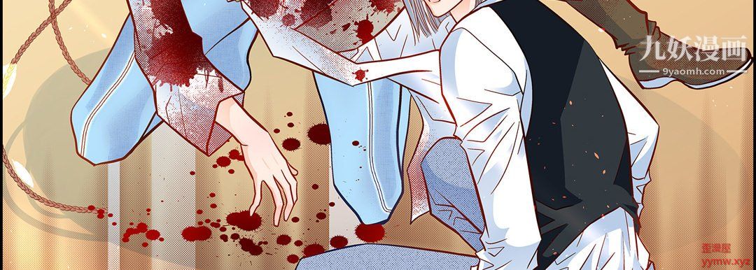 献给心臟第50话