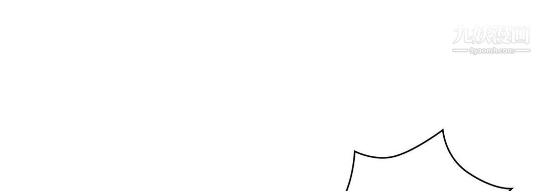 献给心臟第50话