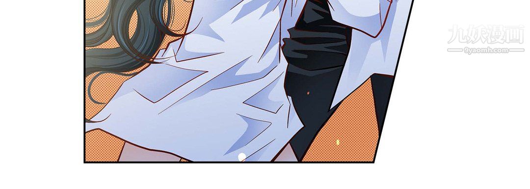 献给心臟第50话