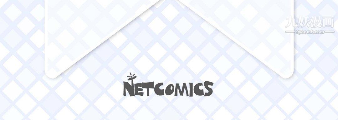 献给心臟第51话