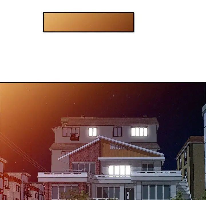 我的继母是寡妇第5话