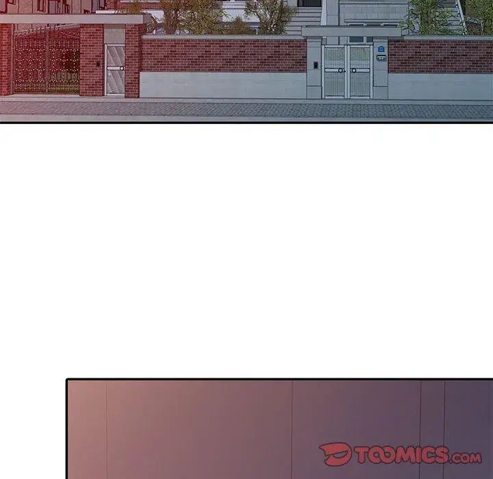 我的继母是寡妇第5话