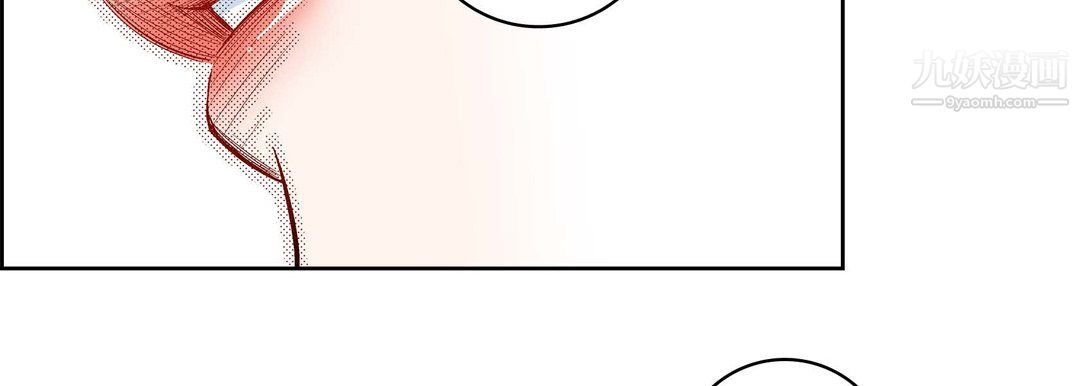 獻給心臟第51話