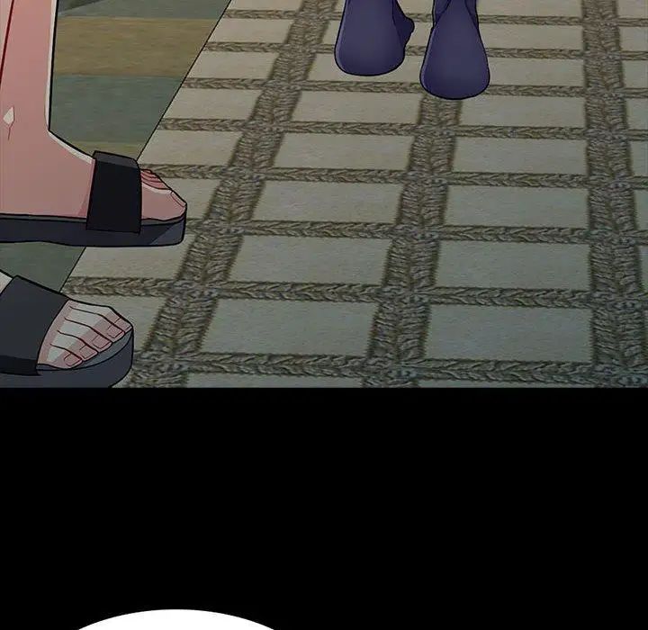 我的继母是寡妇第5话