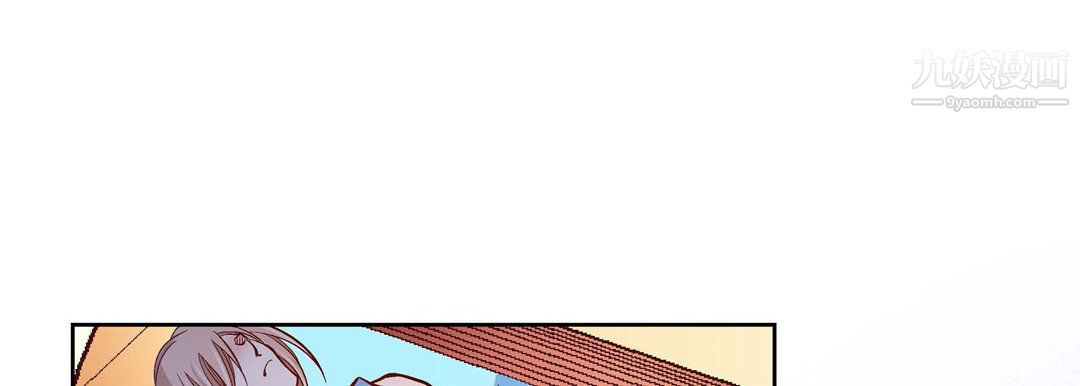 献给心臟第51话