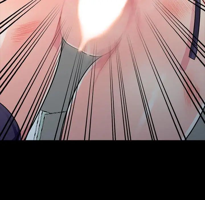 我的繼母是寡婦第5话