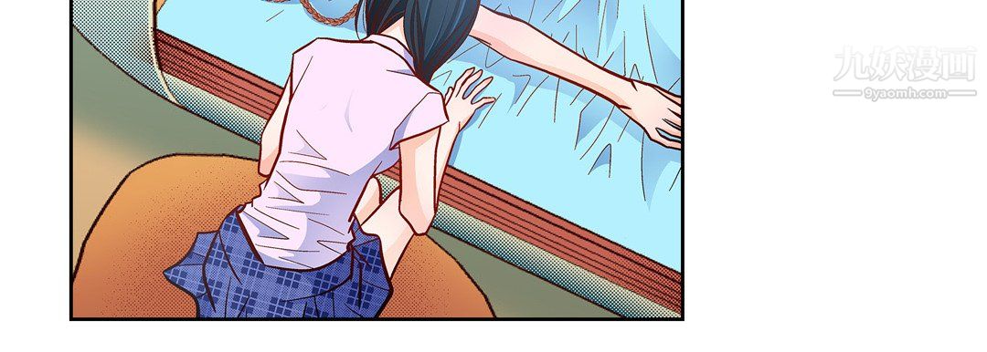 獻給心臟第51話