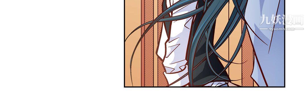 献给心臟第51话