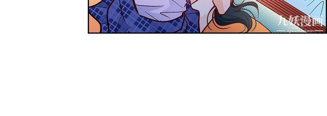 献给心臟第51话