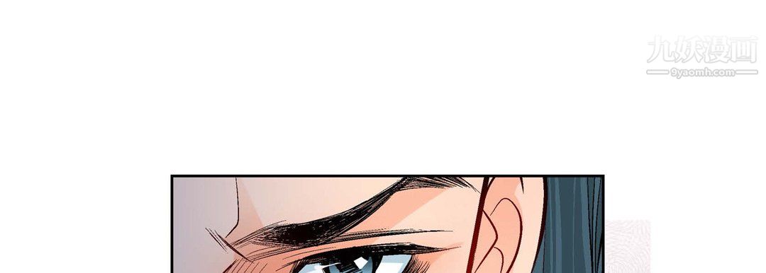 獻給心臟第51話