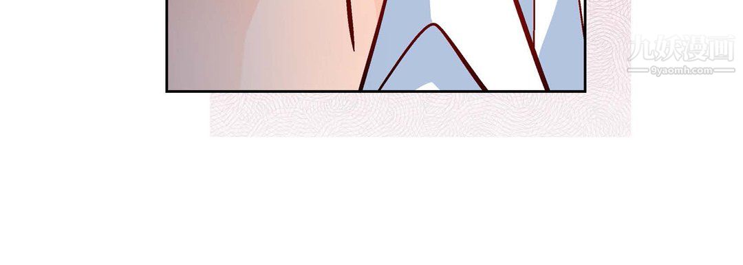 献给心臟第51话