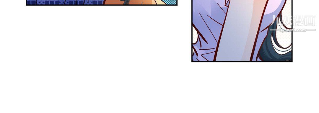 獻給心臟第51話