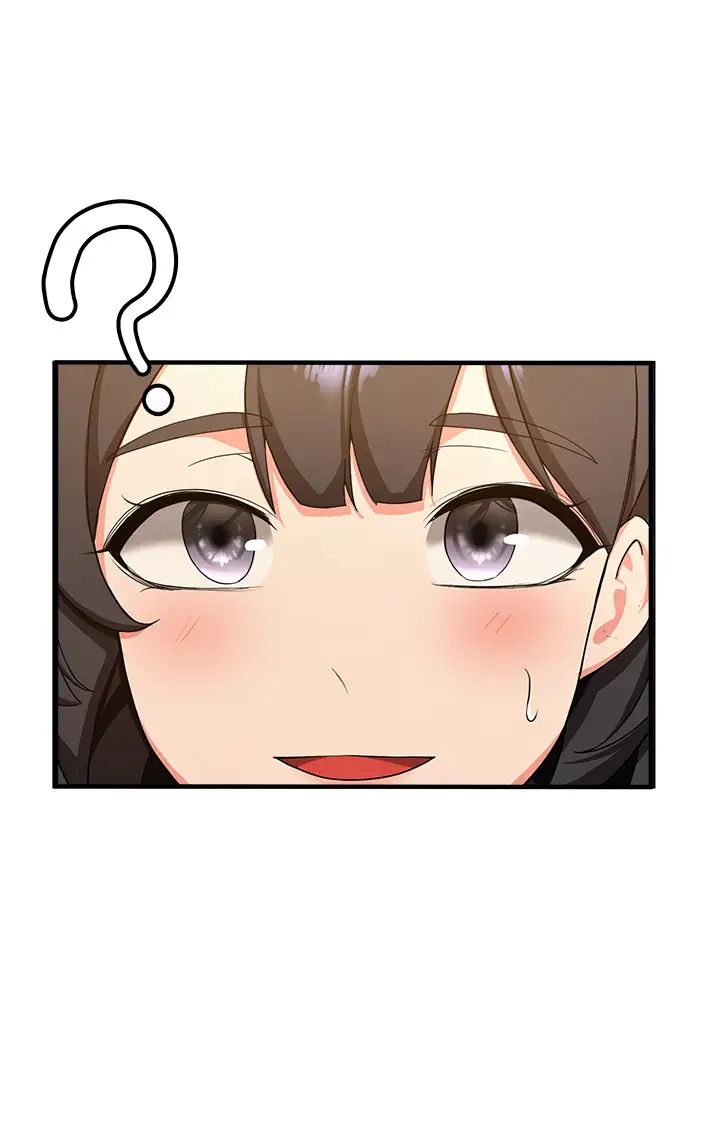 搶女友速成班第11話-桌底下的調戲