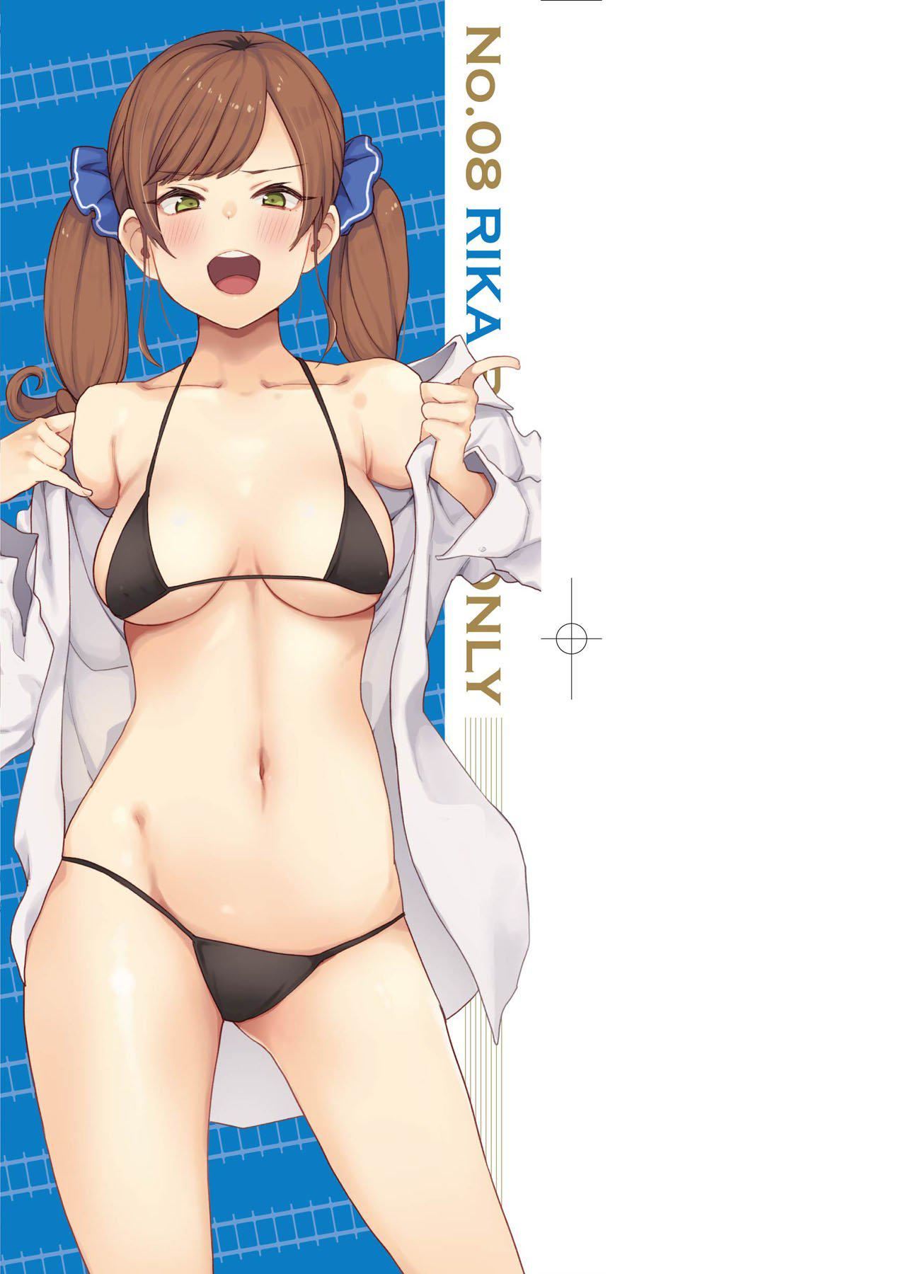 [印度カリー]痴女専用车ビッチオンリー[特装版][黑条修正][未来数位中文][100455][痴女专用车BitchOnly][印度カリー]痴女専用车ビッチオンリー[特装版][黑条修正][未来数位中文][100455][痴女专用车BitchOnly]