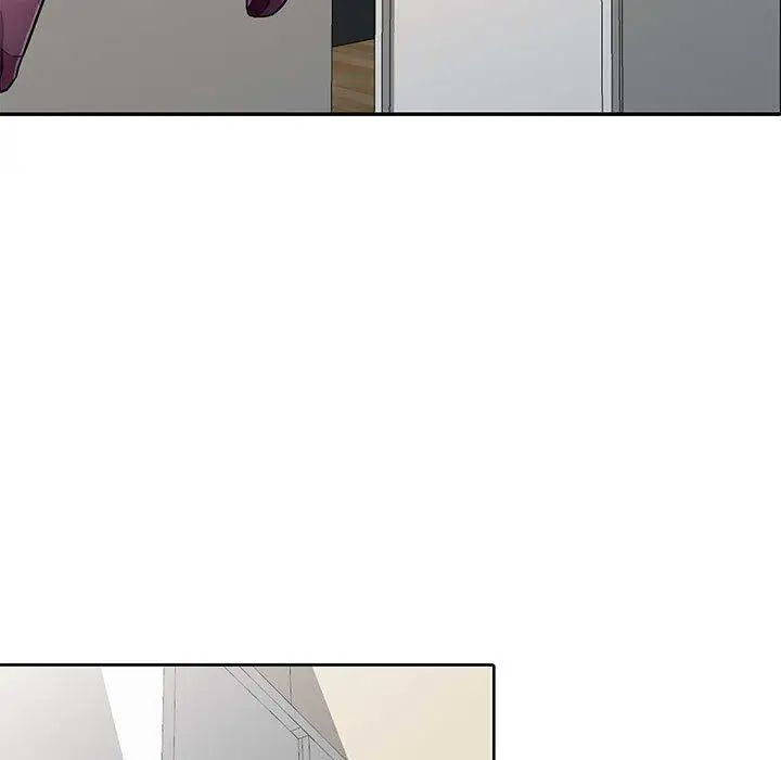 我的继母是寡妇第5话