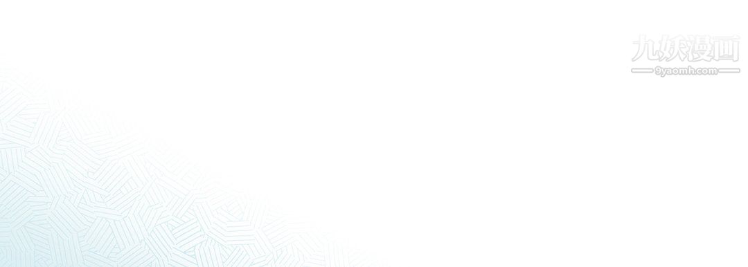 献给心臟第51话