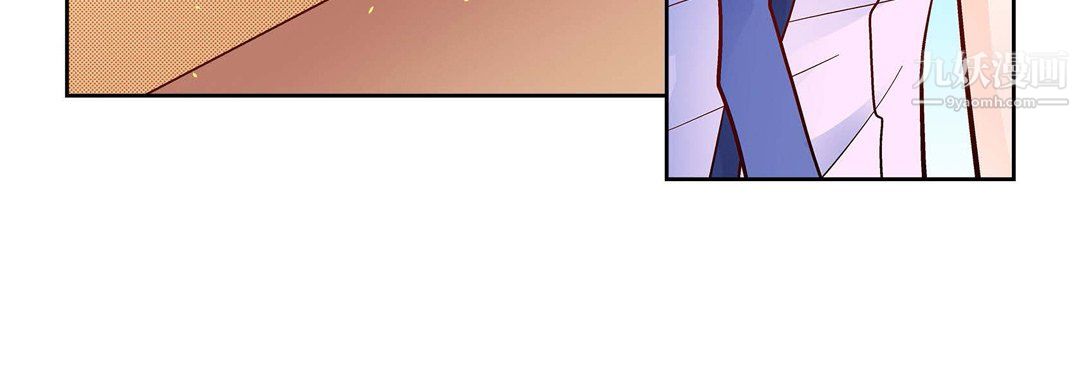 献给心臟第51话