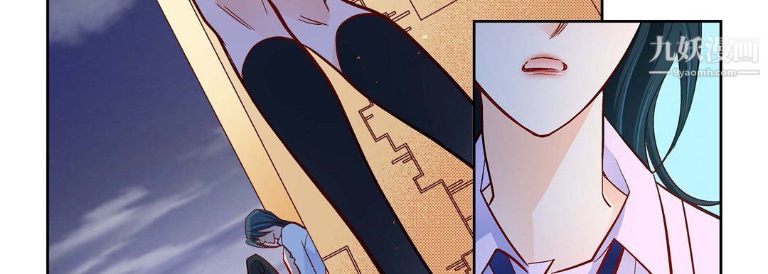 献给心臟第51话