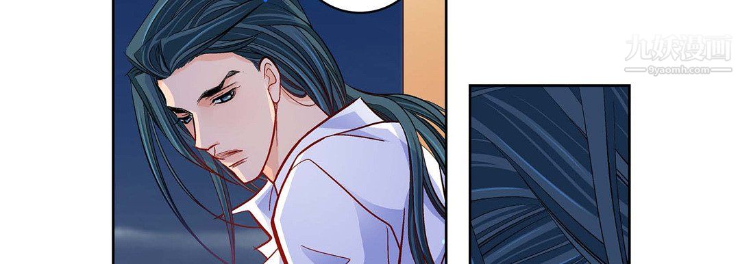 献给心臟第52话