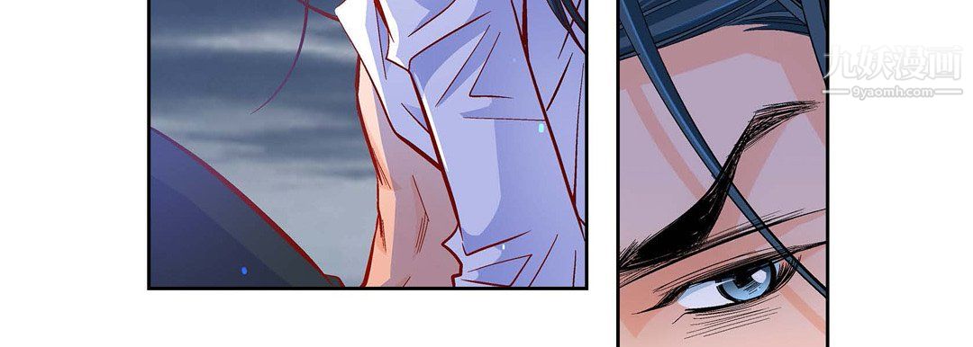 献给心臟第52话