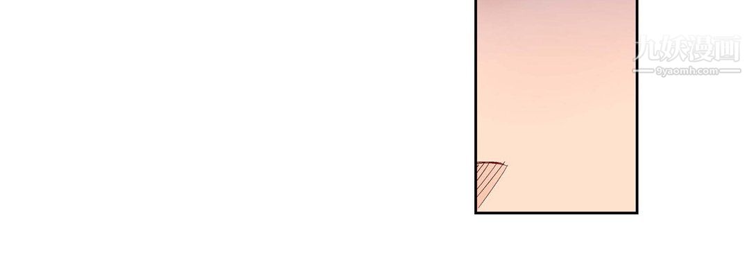 献给心臟第52话