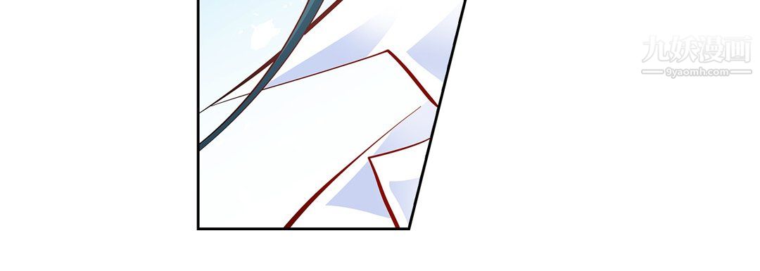 献给心臟第52话