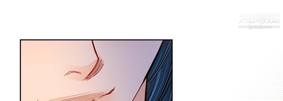 献给心臟第52话