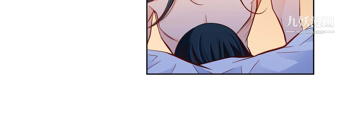 献给心臟第52话