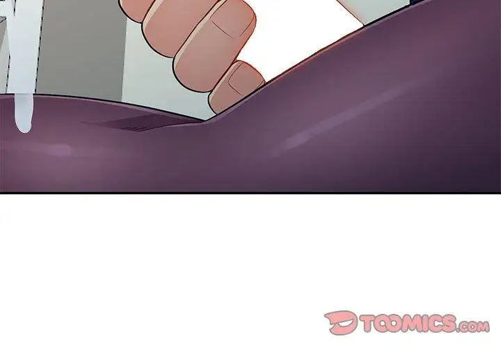 我的继母是寡妇第7话