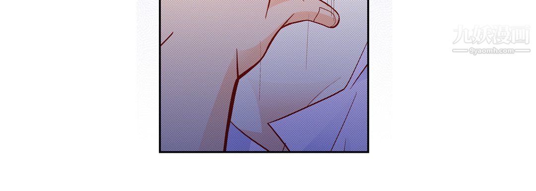 献给心臟第52话