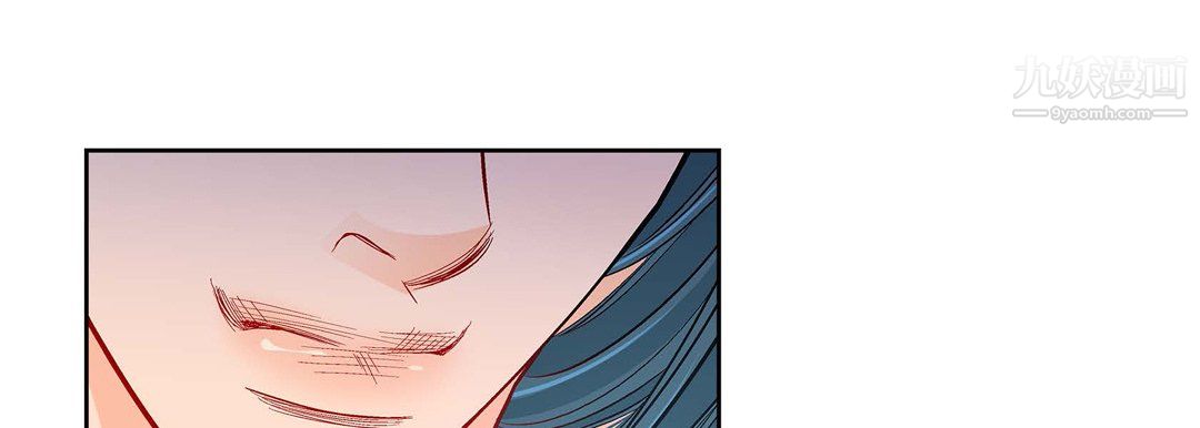 献给心臟第52话