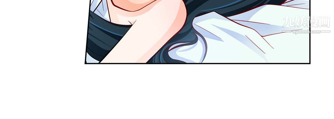 献给心臟第52话