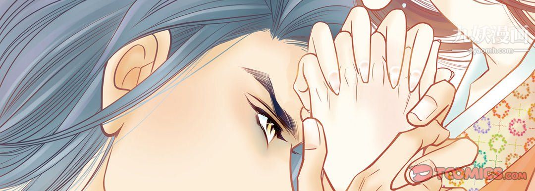 献给心臟第53话