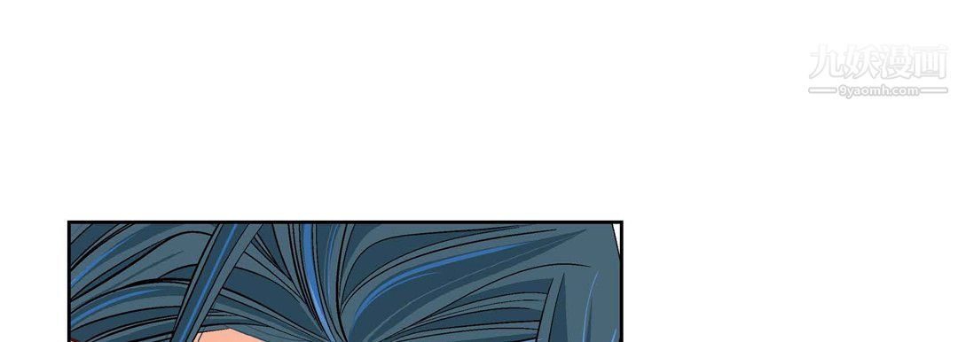 獻給心臟第53話