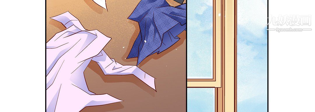 献给心臟第53话