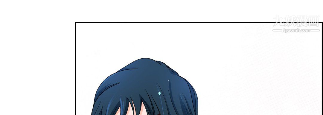 献给心臟第53话