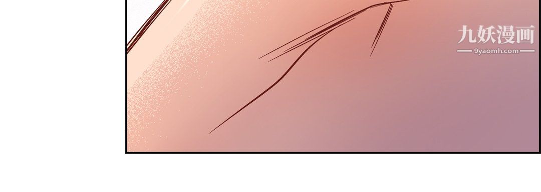 獻給心臟第53話