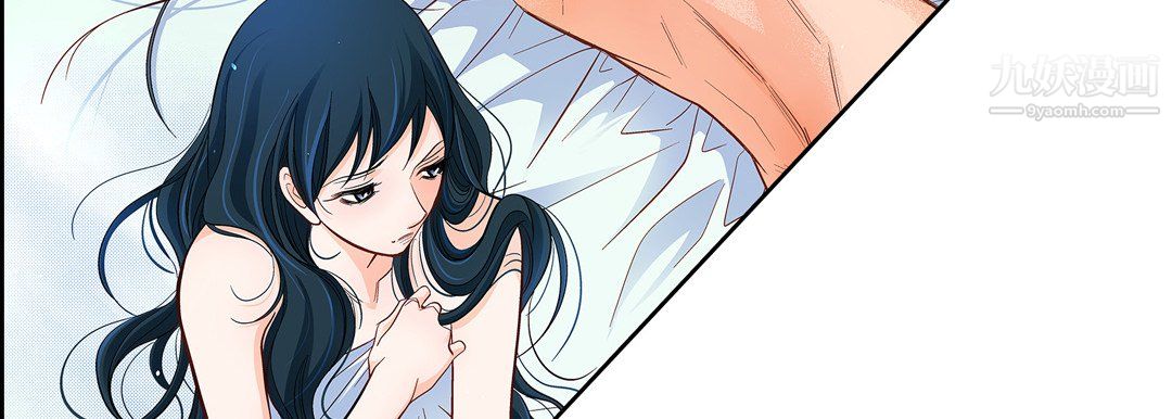 献给心臟第53话