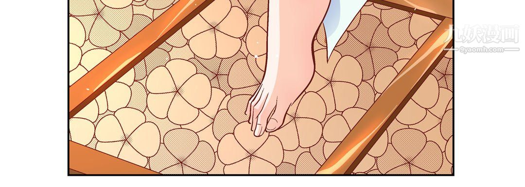 献给心臟第53话