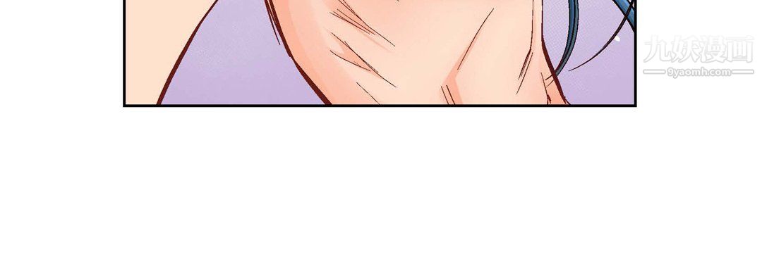 献给心臟第53话