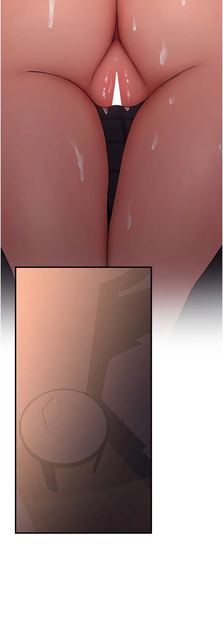 搶女友速成班第16話-少廢話，把腿張開就對瞭