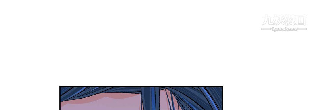 献给心臟第53话
