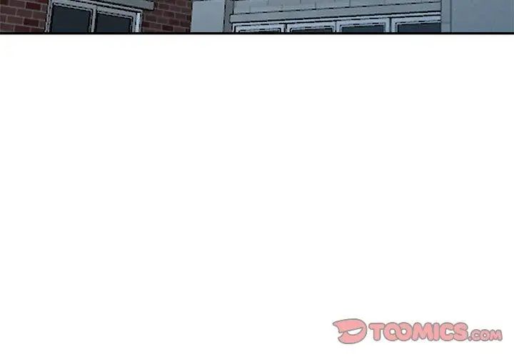 我的继母是寡妇第8话